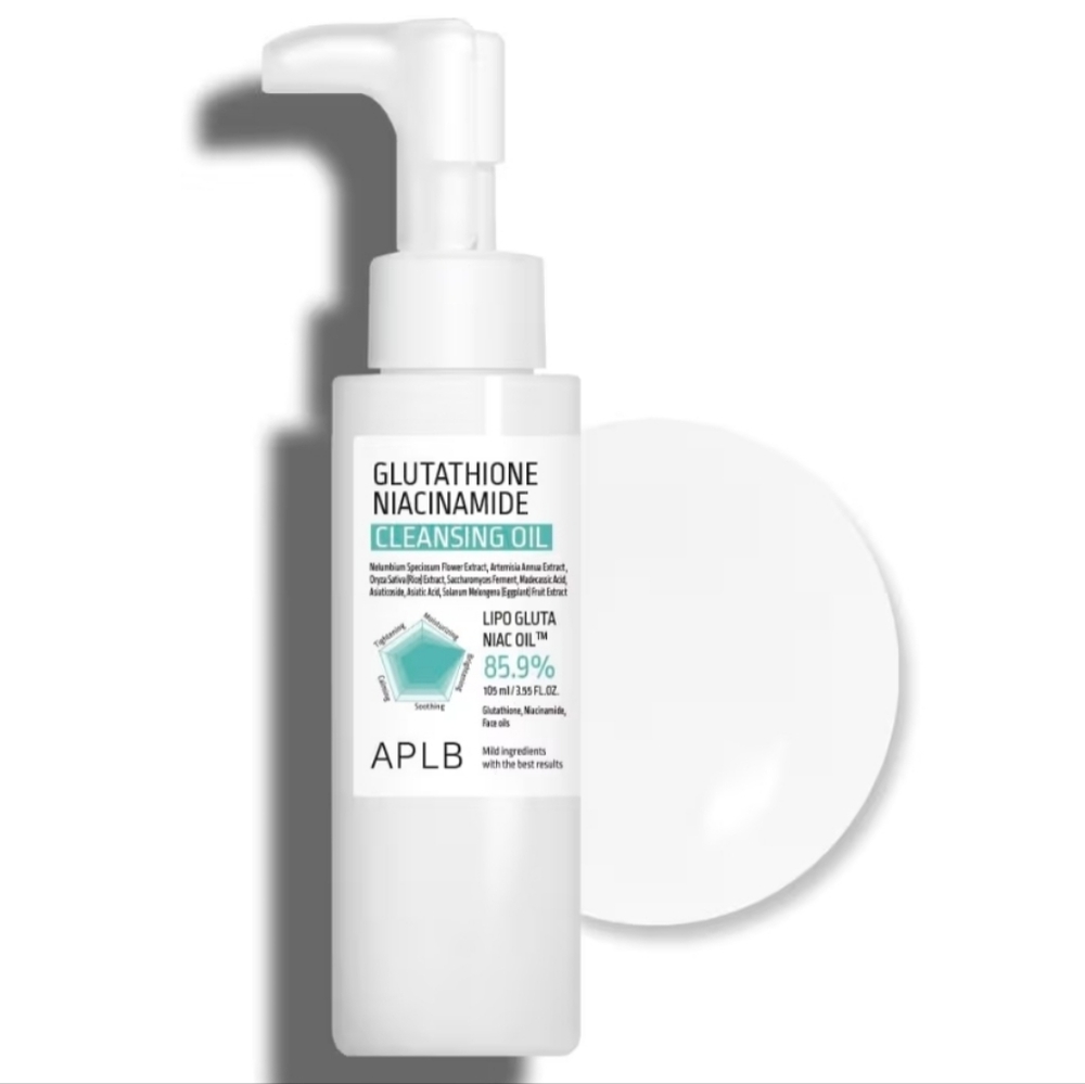 APLB Glutathione Niacinamide Cleansing Oil - White NEW SEALED NEVER OPENED
